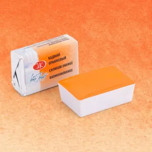 Aquarelle Cadmium Orange Aquarelle Cadmium Orange