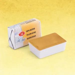 Aquarelle Yellow Ochre Aquarelle Yellow Ochre