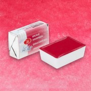 Aquarelle Quinacridone Red Aquarelle Quinacridone Red