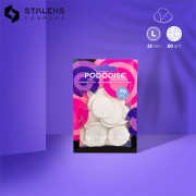 Recharge Pododisc L feuilles blanches grain 80 (50pcs) Staleks Recharge Pododisc L feuilles blanches grain 80 (50pcs) Staleks