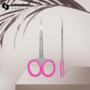Ciseaux Cuticules - Smart Line 41/3 Staleks Ciseaux Cuticules - Smart Line 41/3 Staleks