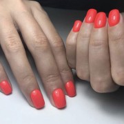 Gel Polish 37 Coral Sunset Gel Polish 37 Coral Sunset