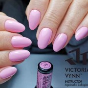 Gel Polish 198 Pink Twice Gel Polish 198 Pink Twice