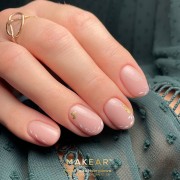 Nude Rubber Base Smoky Beige NRB06 Nude Rubber Base Smoky Beige NRB06