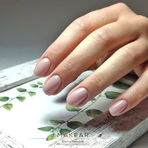 Nude Rubber Base Smoky Beige NRB06 Nude Rubber Base Smoky Beige NRB06