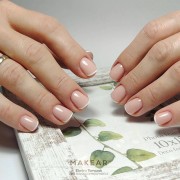 Nude Rubber Base Dark Beige NRB08 Nude Rubber Base Dark Beige NRB08
