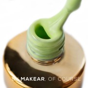 Gel Polish Regular 633 Sage Gel Polish Regular 633 Sage