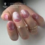 Gel Polish 397 Cat Eye Cortana Gel Polish 397 Cat Eye Cortana