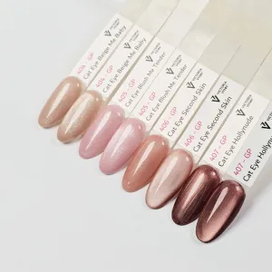 Gel Polish 407 Cat Eye Hollynude Gel Polish 407 Cat Eye Hollynude